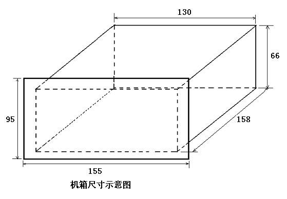 DZZB-A型同期裝置機箱尺寸圖